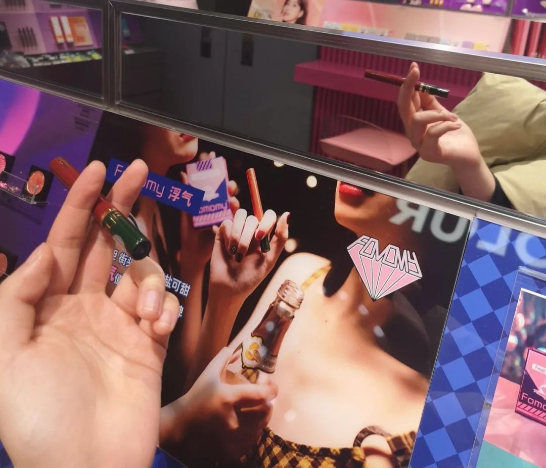 精品美妆店实体店好不好做,高端美妆店好做吗