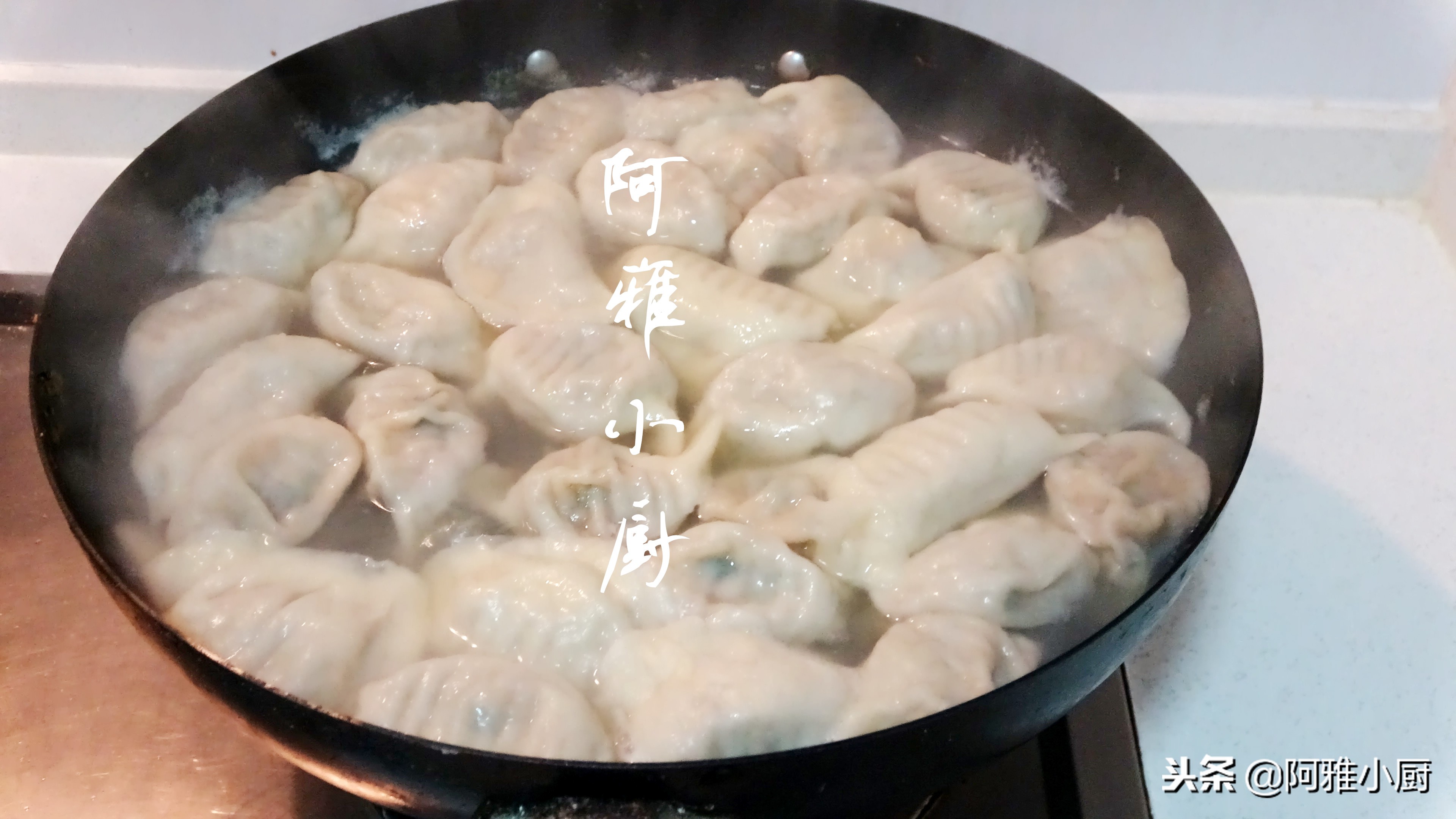 包饺子的小技巧你学会几个,教你学会包饺子最简单的饺子包法