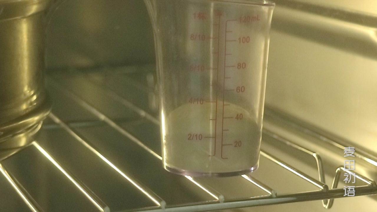 香味十足的奶香馒头，超级松软有弹性，不坑洼不缩皱的秘密都在这