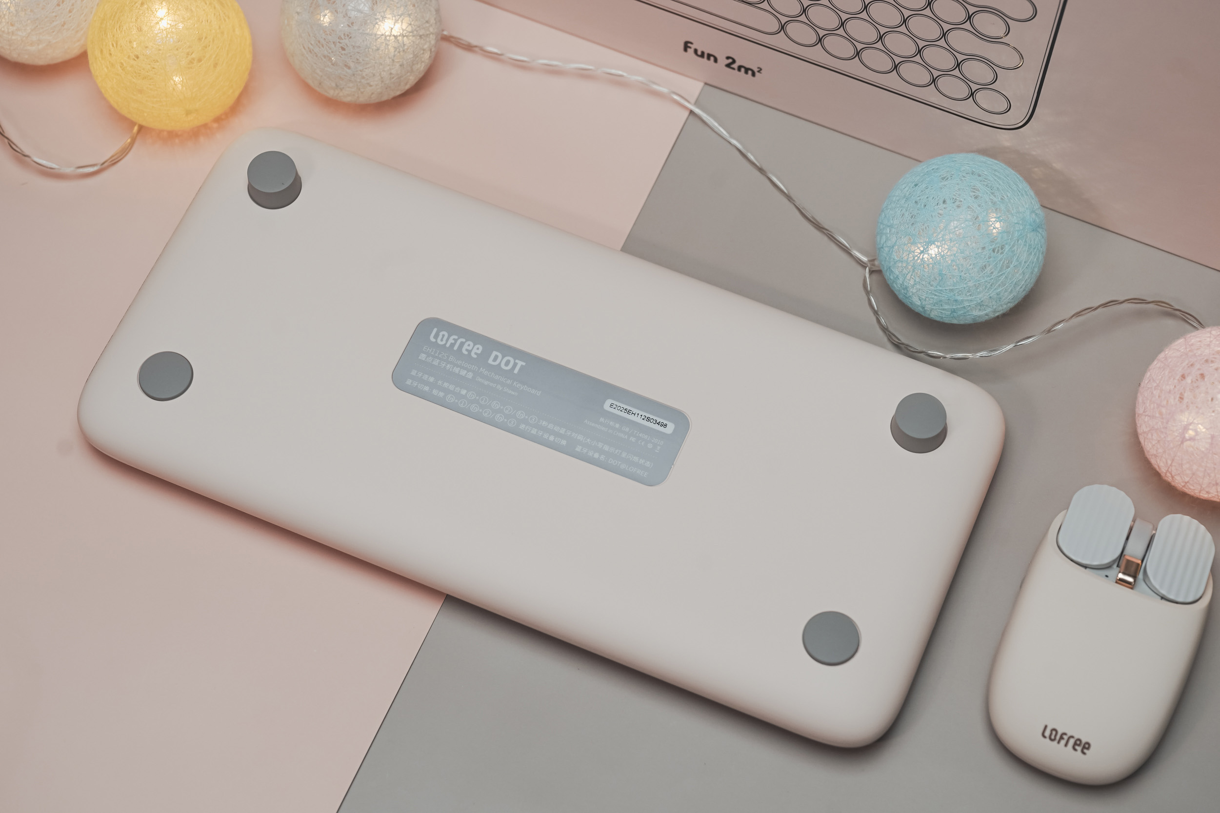 lofree洛斐桌面键鼠套装体验,洛斐键鼠套装值得买吗