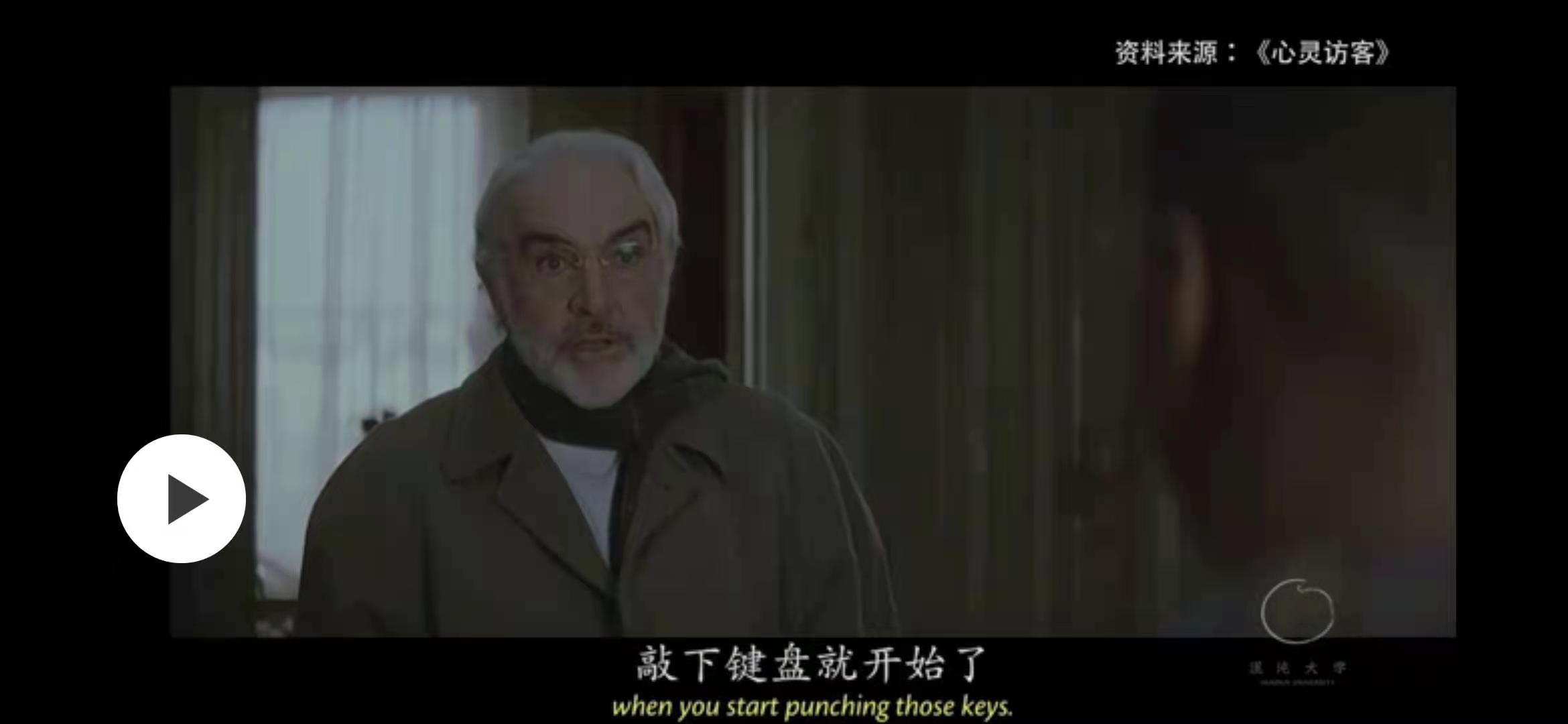 洛克菲勒给穷人们的忠告与定律,洛克菲勒谈人迷茫了该怎么办