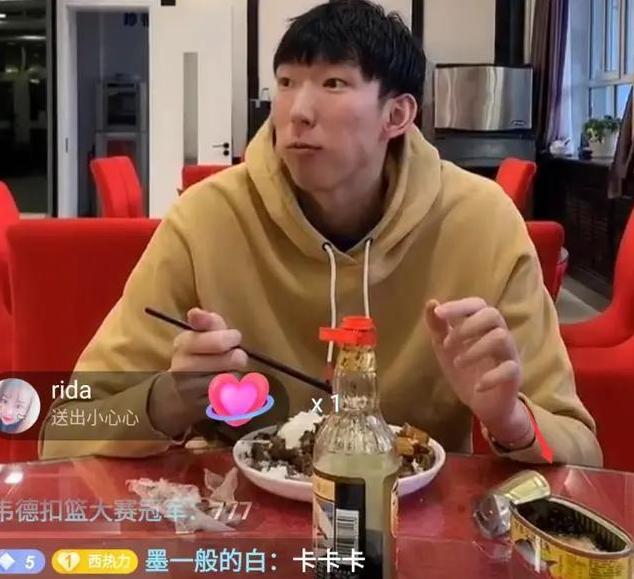 周琦为什么增胖了25斤,周琦或被追加处罚