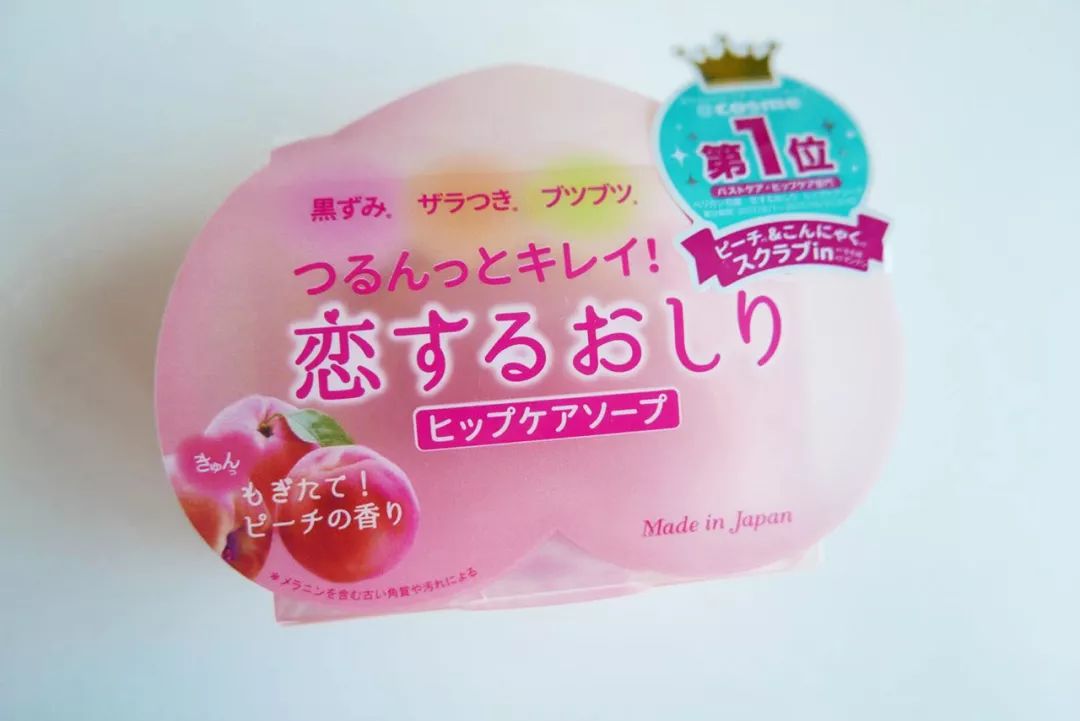 优品倾城|小仙女日本药妆店买什么?