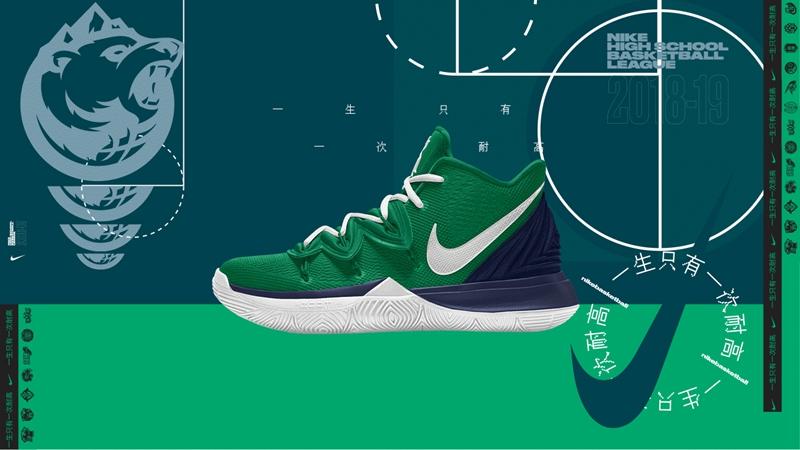 耐克高中联赛含金量高吗,2005耐克高中联赛装备