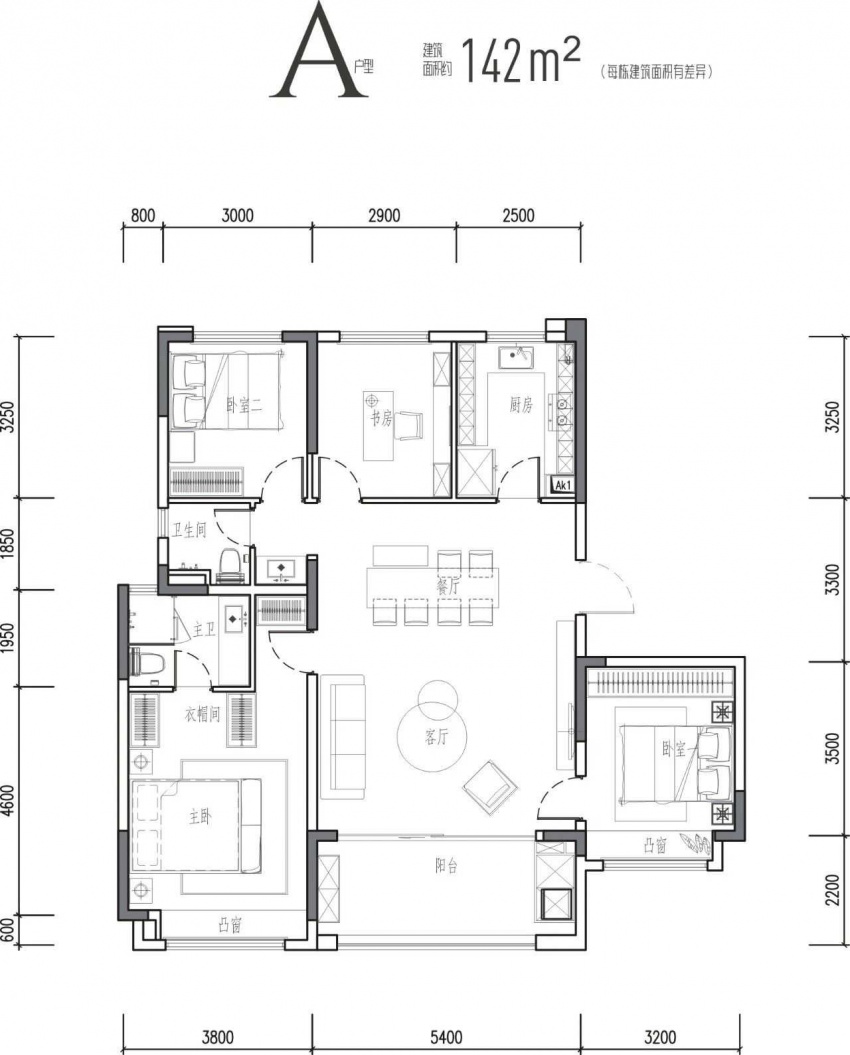 长沙市植物园附近的房子潜力,长沙南城最值得购买的房子