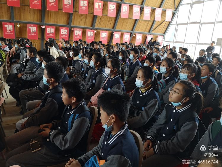 体耕读文化彰劳动之美——记合肥三十九中劳动研学活动