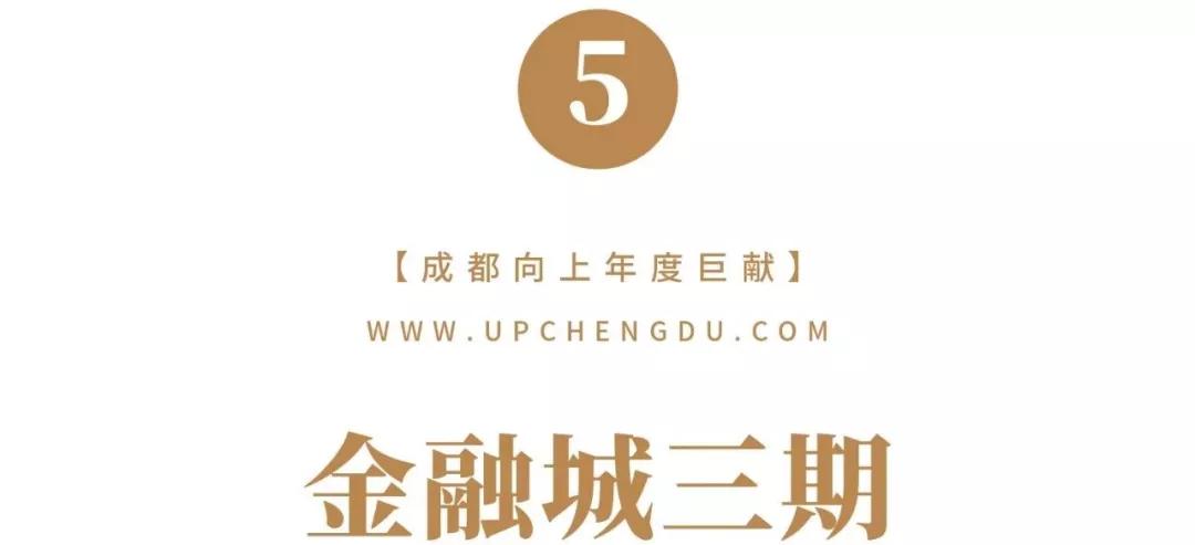 成都2024年火爆项目,巨变前夜智能网联汽车