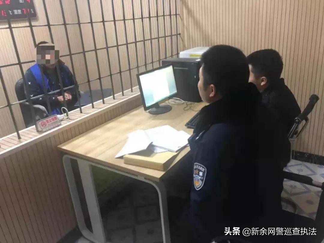 江西打击网络赌博最新案件,上饶涉嫌参与赌博名单