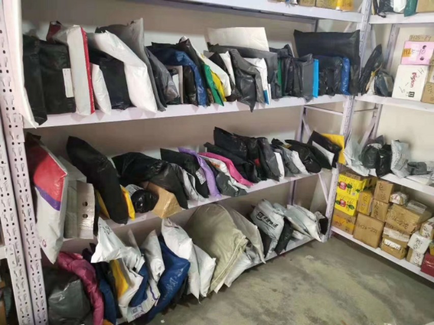 快递代收点是怎么盈利的,快递代收点是如何盈利的