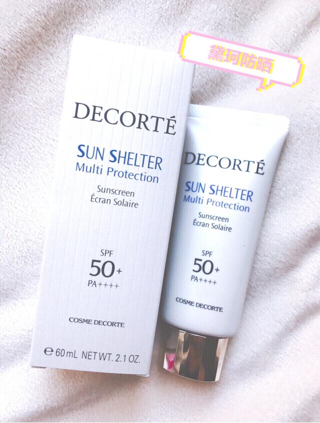 防晒效果最好的防晒霜干皮,防晒用不对烂脸