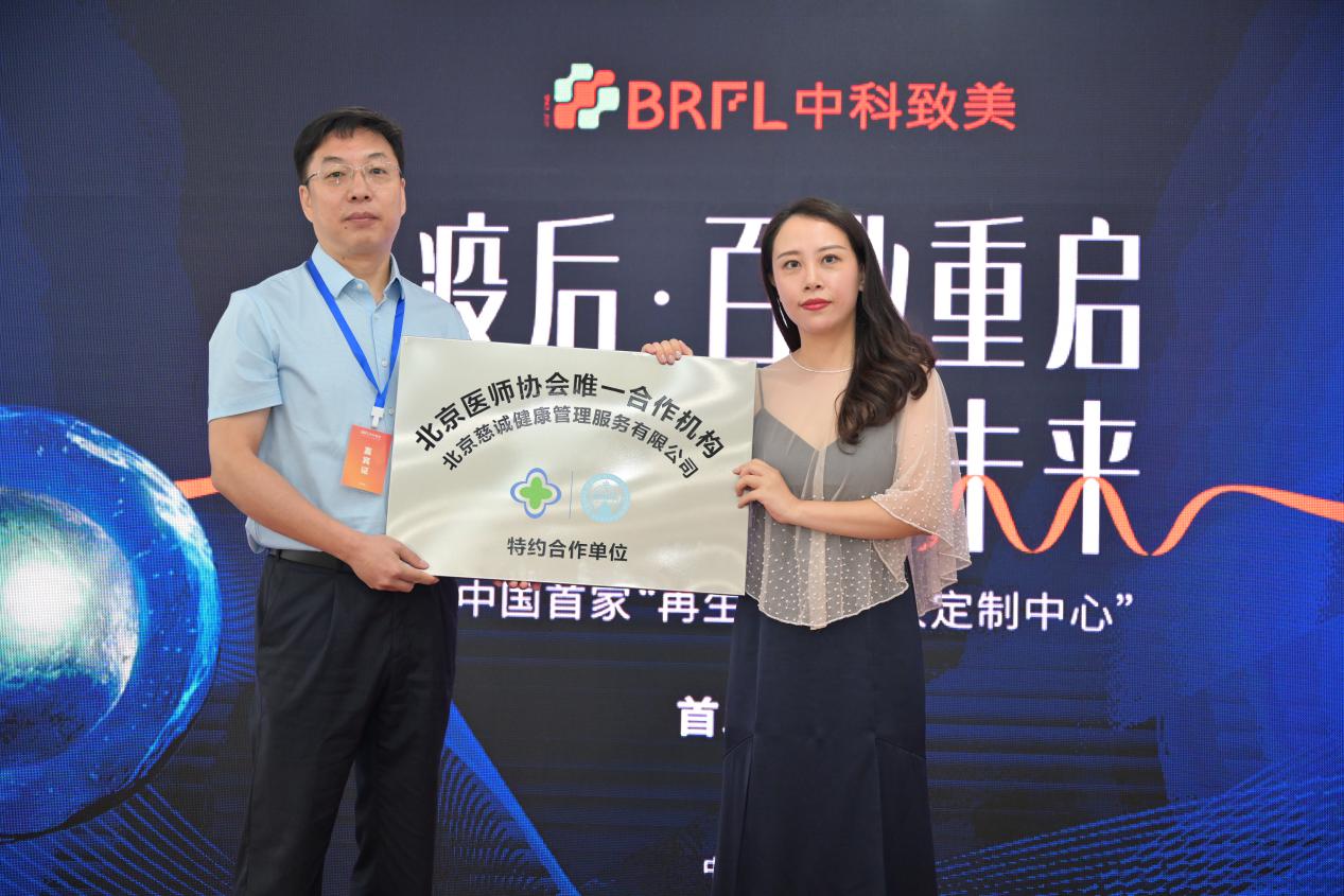 后疫情时代砥砺前行,后疫情时代的大健康产业发展