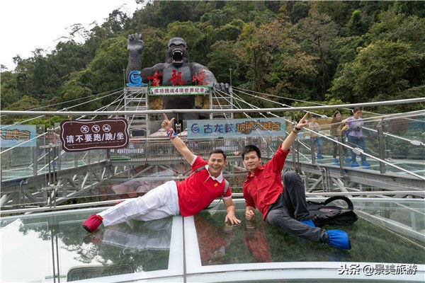 清远古龙峡漂流玻璃桥套餐门票,清远古龙峡交通攻略