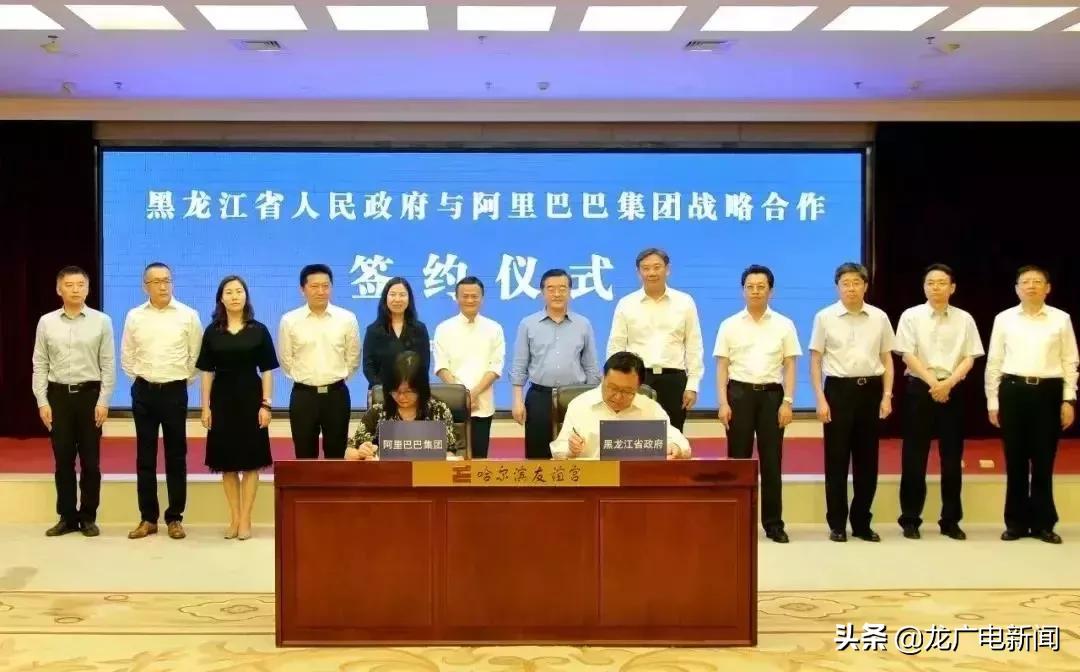 黑龙江将迎来一波回暖浪潮,下一站黑龙江视频