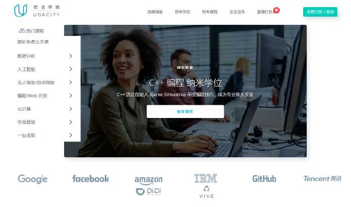 我搜集了104款不用*载下**的网页“神器”,打包送给你们