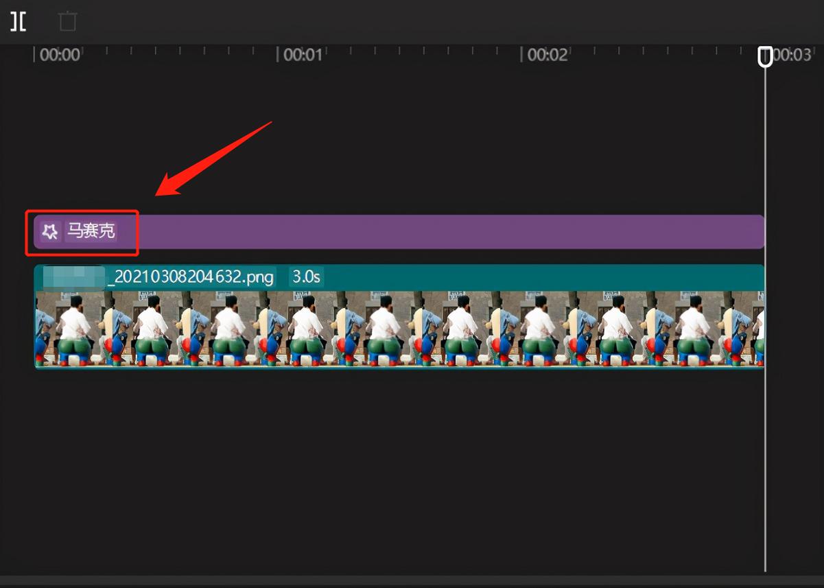 剪映怎么打马赛克的方法,剪映视频怎么给车牌号打上马赛克