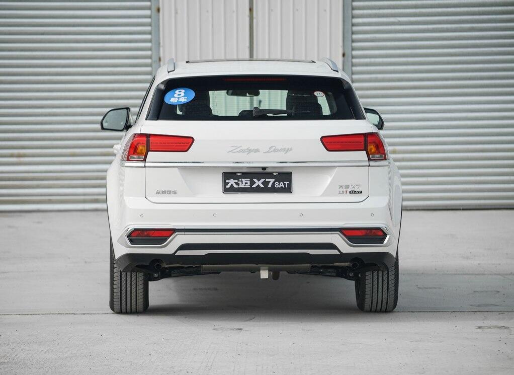 众泰大迈x7视频操作,众泰大迈x7模仿大众