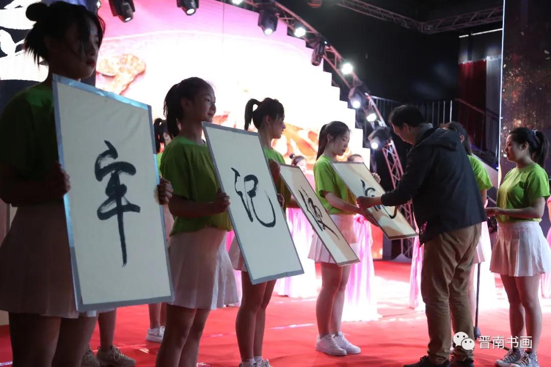 临汾市建党100周年庆祝活动,临汾市庆祝建党100周年