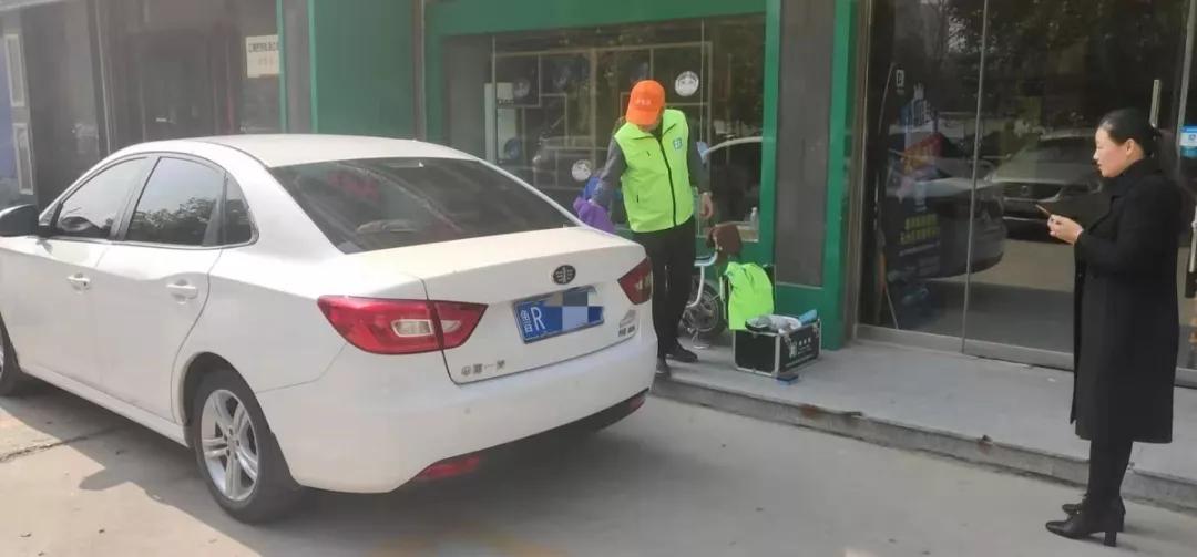 线上无水洗车,网上的无水洗车