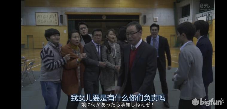 电视剧3年A班片段,3年A班连续剧