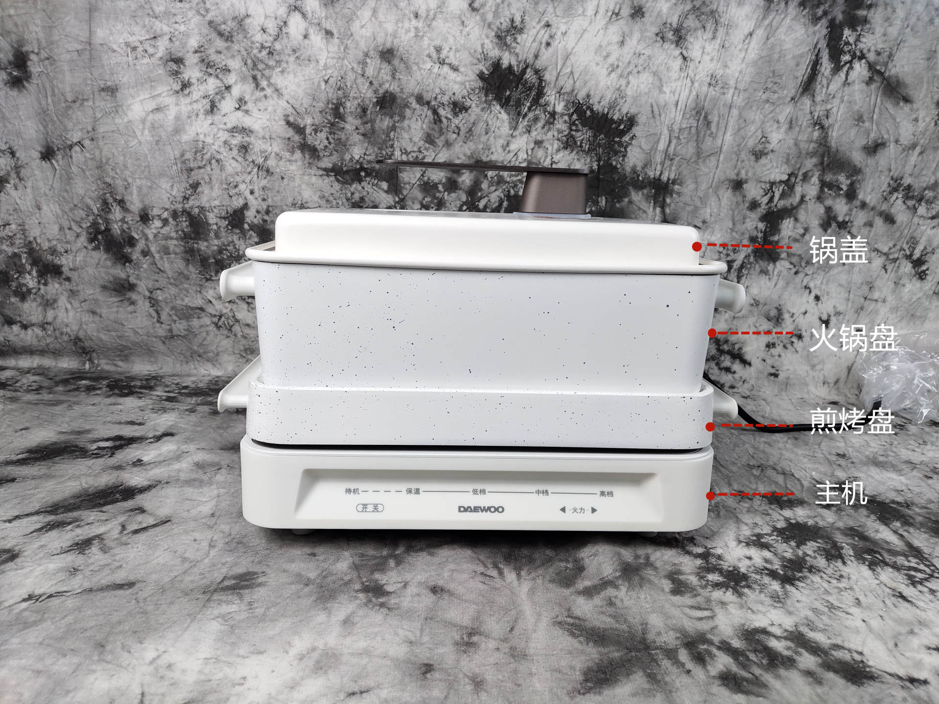 大宇料理锅使用视频,大宇锅多功能料理锅