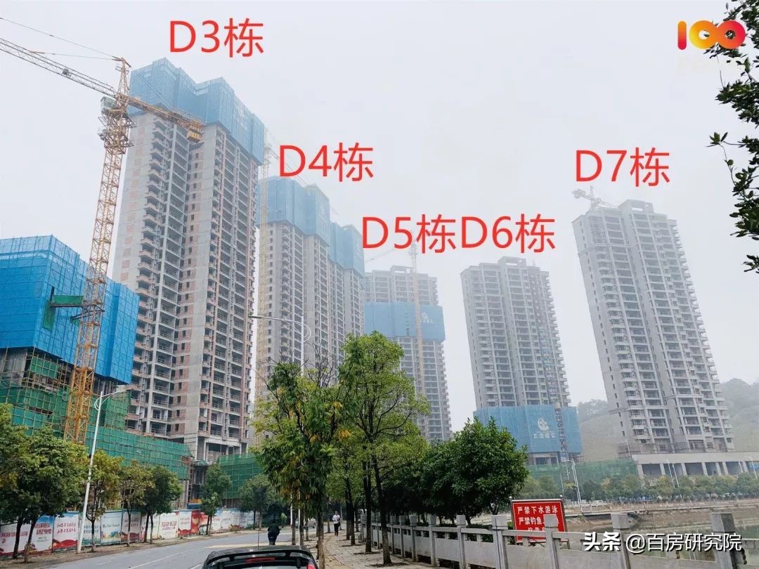 郴州各大楼盘进度,郴州恒大林溪郡11月16栋工程进度