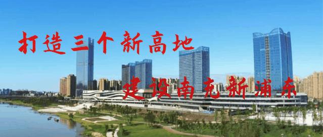 高坪区的竹编文化,高坪竹编创新