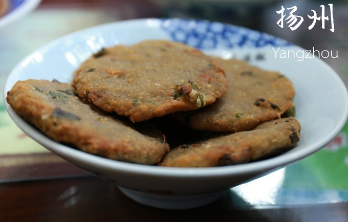 烟花三月下扬州的扬州是哪里,扬州是三月最美还是四月最美