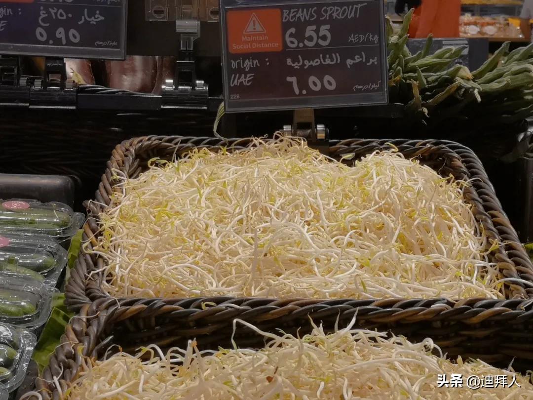 迪拜的物价多少钱一平方,迪拜顶级商场购物实拍