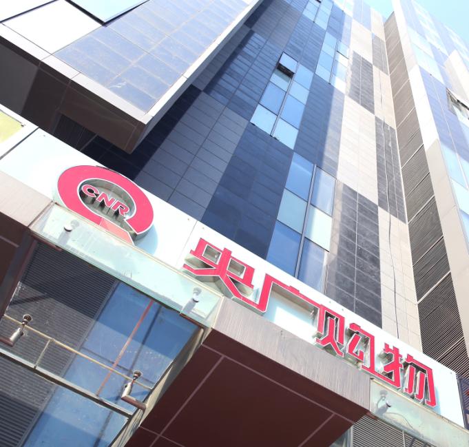 诚信让消费者更放心,诚信服务让顾客更放心