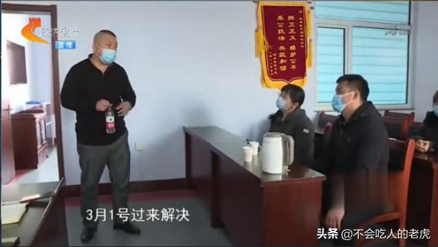 衡水：交费1.9万拿驾照，驾校反让学员赔19万，这操作厉害了