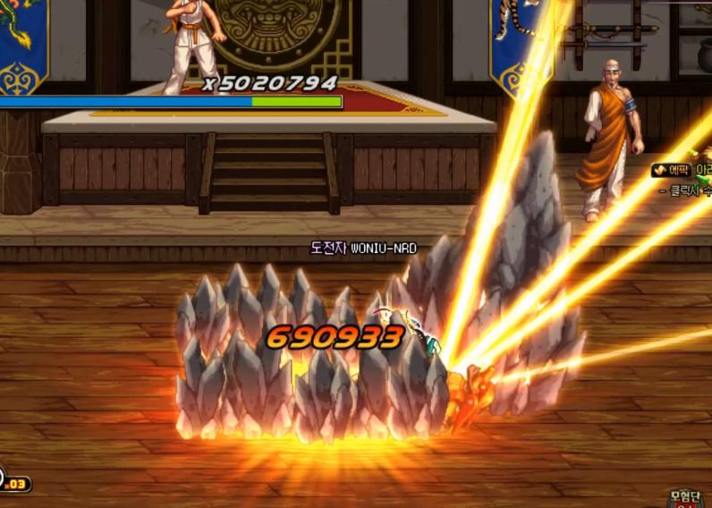 dnf女柔道一二三觉技能展示,dnf70版本女柔道全技能展示