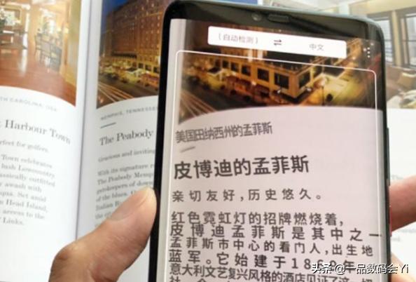 华为手机目前最实用的,华为手机你不知道的五大功能