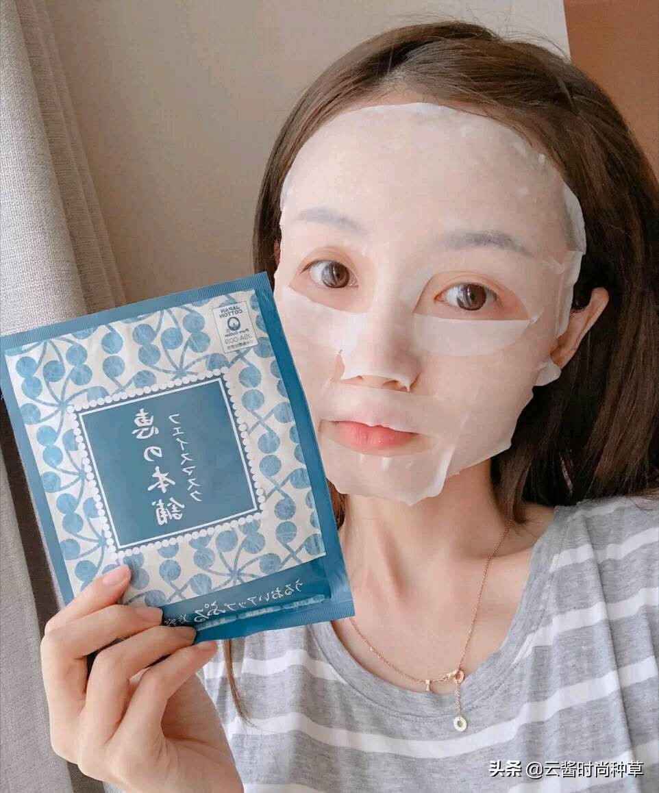 张韶涵力荐的面膜火了，陈赫：平价兰蔻，林小宅：用后养出水光肌