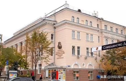 俄罗斯大学学费排名,俄罗斯十大顶尖大学