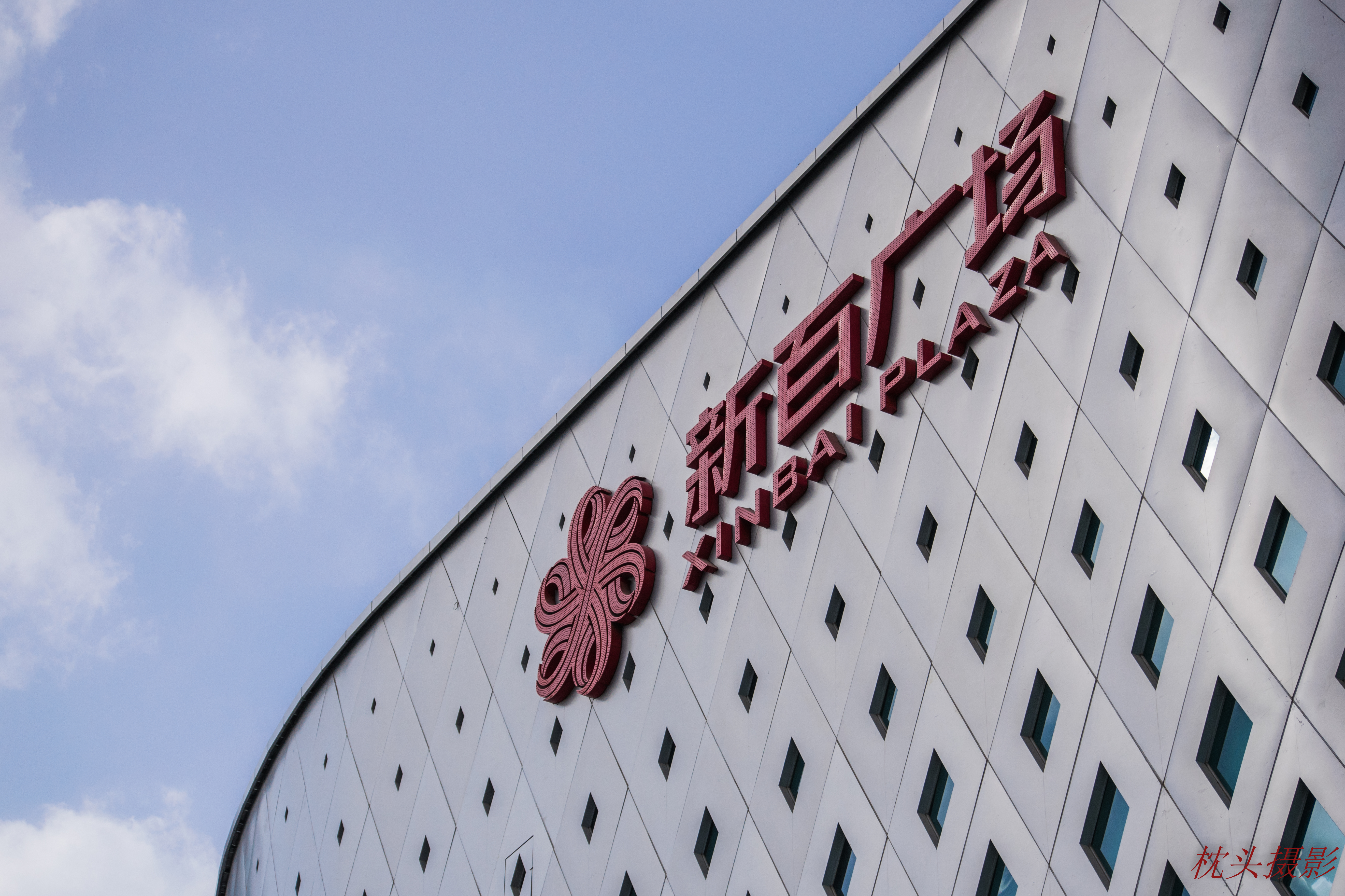 石家庄很火的一家十几年老店,石家庄一家有格调的珠宝店