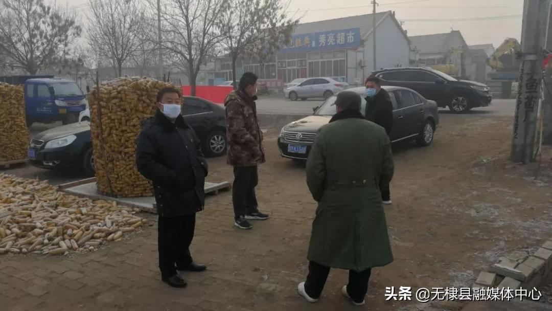 无棣县柳堡镇：用青春力量构筑疫间“桃花源”