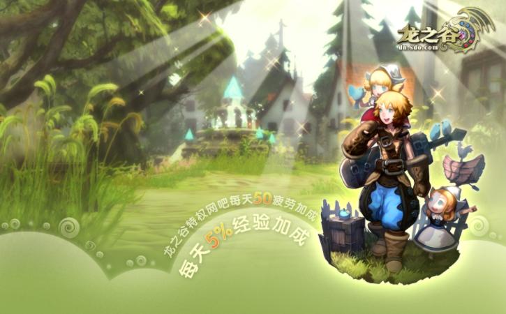 十年前流行的网游游戏推荐,老款网游现在很火的游戏推荐