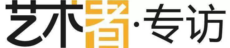 艺术者付甦丁典：香画王国与浪漫仙境