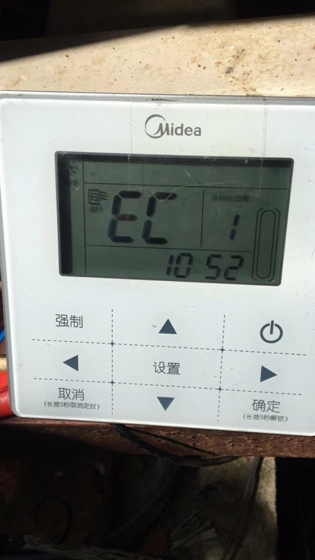 美的空调e1故障维修大概多少钱,美的5p空调e2是什么故障