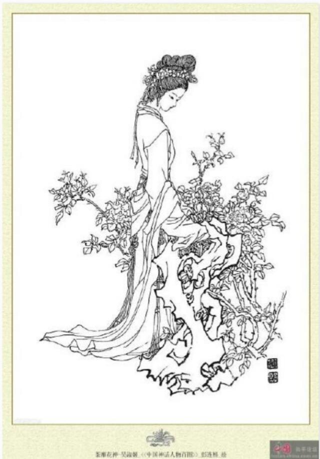 荼蘼不争春寂寞开最晩彭连熙图说十二月花神