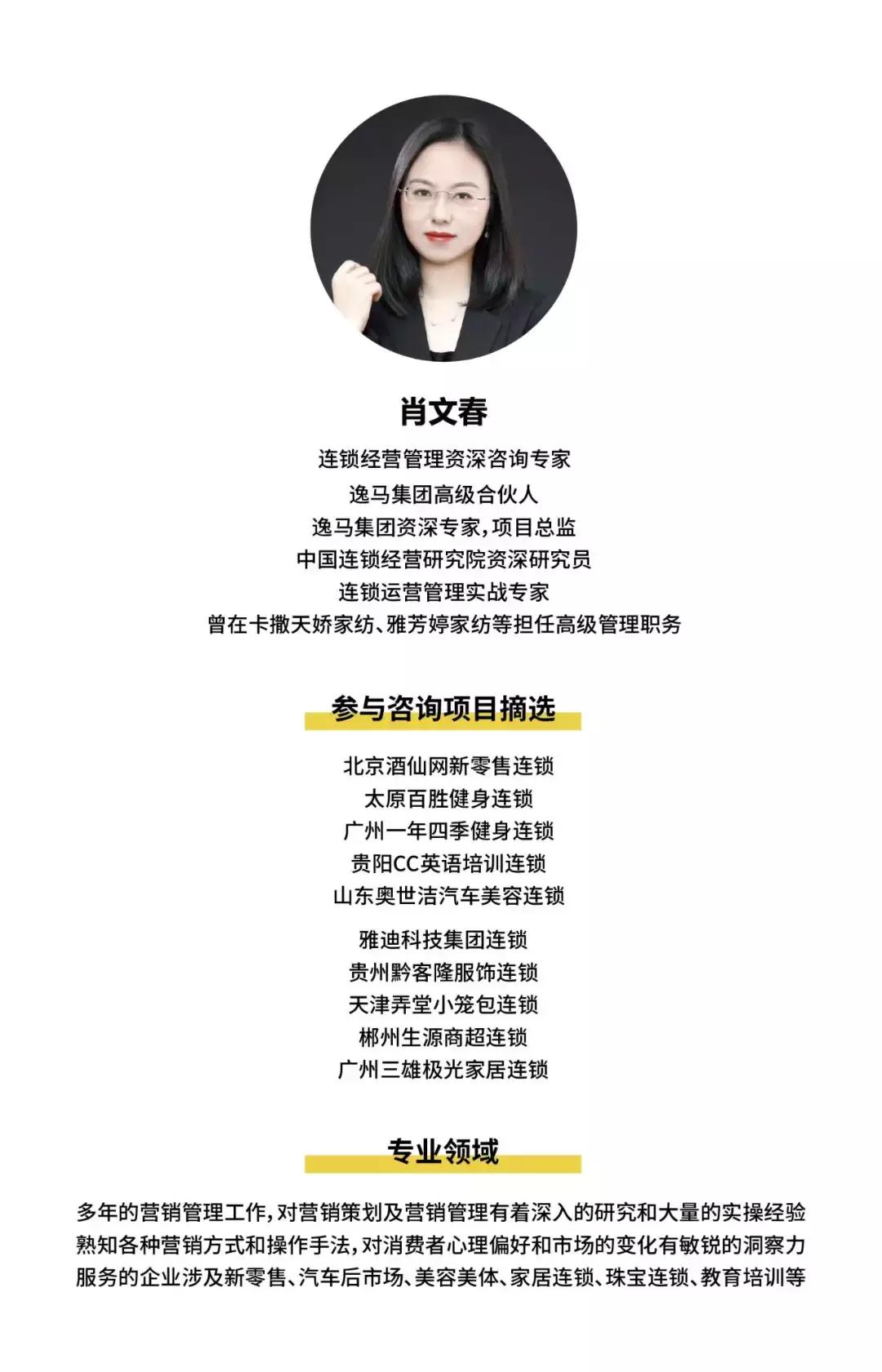 24小时互联网智能健身,24小时健身房物联网系统