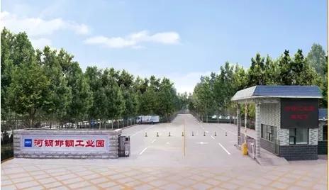 临漳平原禾丰招聘电话,临漳平原禾丰食品最新招聘