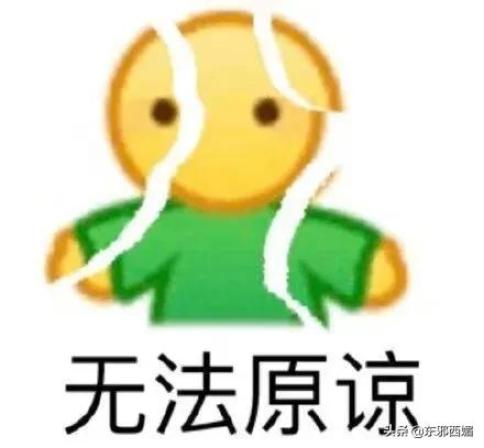 脚踏三只船男人的下场,脚踏三只船的男人骗钱
