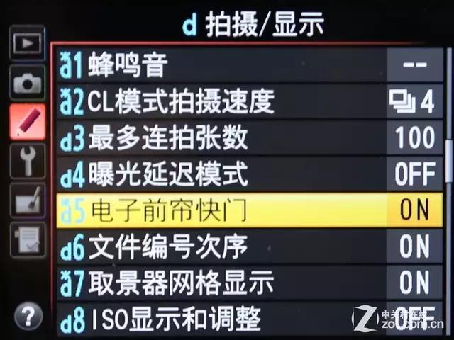 尼康拍鸟目前最好相机最佳设置,尼康相机怎么设置10秒拍摄