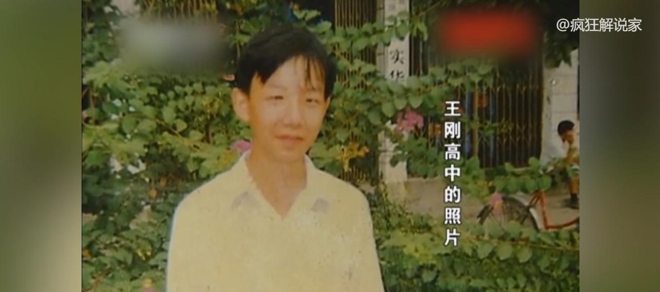 大学生沉迷游戏消失十年,大学生沉迷游戏10年后离世