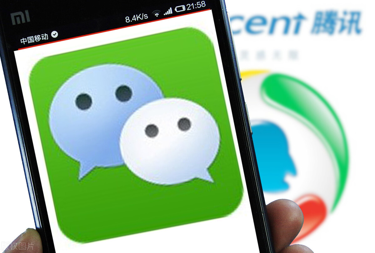 微信长按2秒钟开启18个隐藏功能,微信更新8.0.5最新版本功能设置