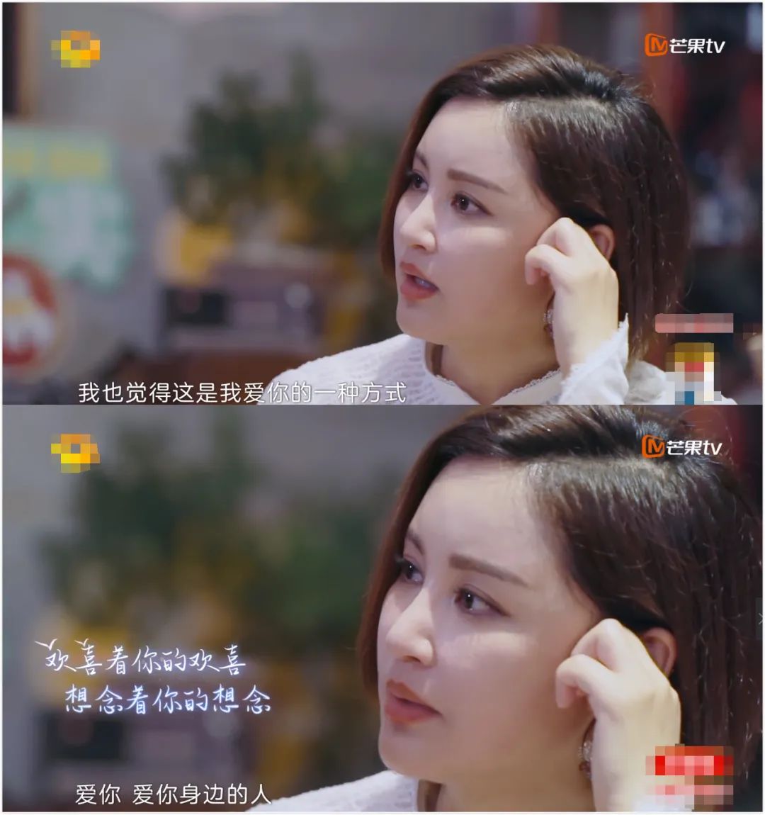 被叫“二姐”很多年，这个人设是对张歆艺最大的误解