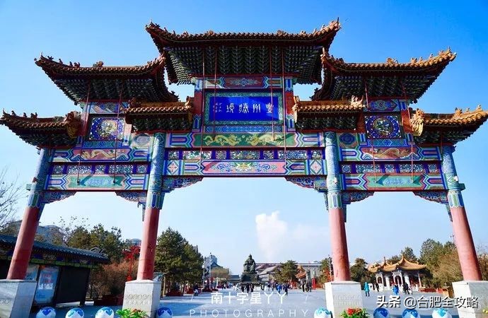 合肥特价国际机票攻略,12月份合肥飞哪里机票便宜