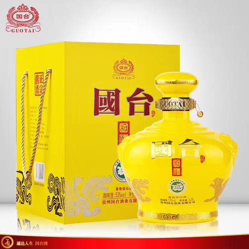 贵州国台酒有限公司,贵州国台酒5斤大坛价格