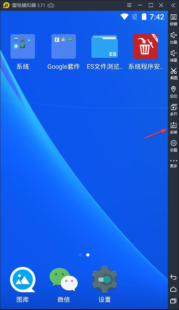 新媒体编辑器排版,媒体工具一般有什么软件